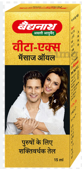 Vita EX Massage Oil | For Strength & Vitality in Men